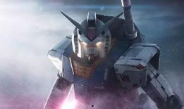 codm最新爆料xm4高达真假,XM4高达真假之谜，揭秘游戏新武器真容